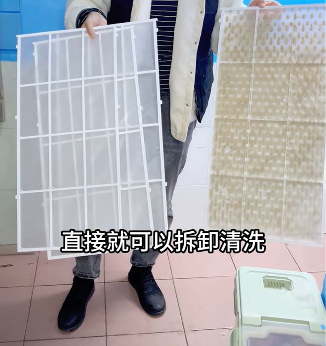 JDB电子空气净化器跟空气消毒器有哪些区别普通家庭如何选净化器？(图14)