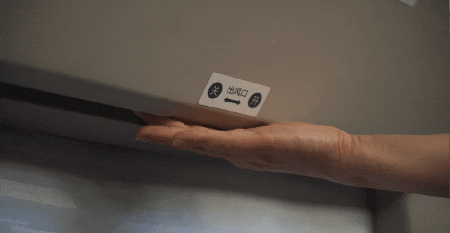 科普丨高铁上如何保持空气清JDB电子新(图2)