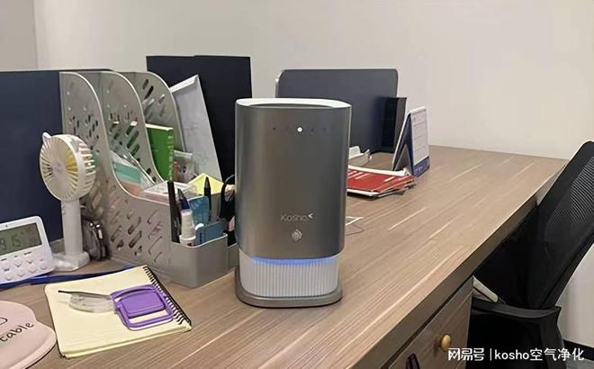 低温等离子技术：JDB电子净化候车室空气质量(图1)