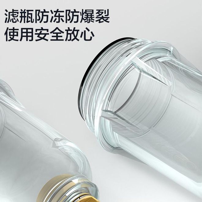 京造净水器哪JDB款好用又实惠？这6款性价比超高的型号不容错过!(图4)