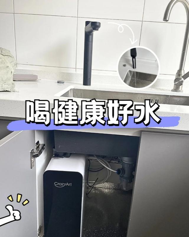 JDB为何净水器“突然没人买”了？看完关于它的真相你就不会奇怪了(图2)