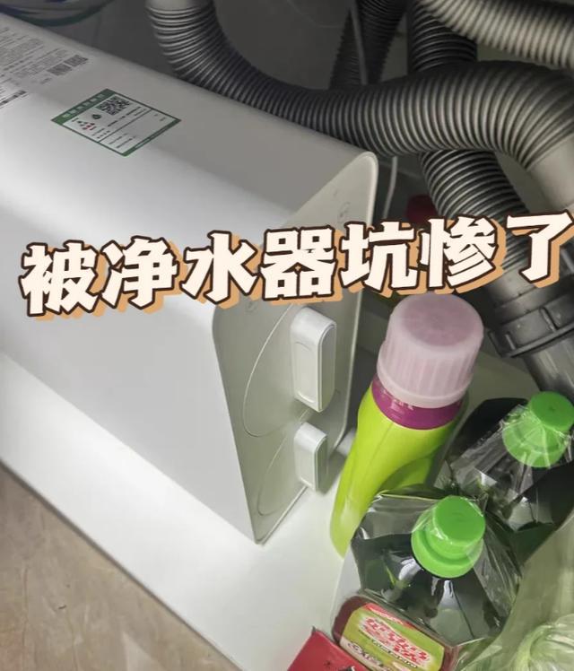 JDB为何净水器“突然没人买”了？看完关于它的真相你就不会奇怪了(图10)