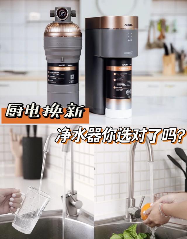 JDB为何净水器“突然没人买”了？看完关于它的真相你就不会奇怪了(图11)