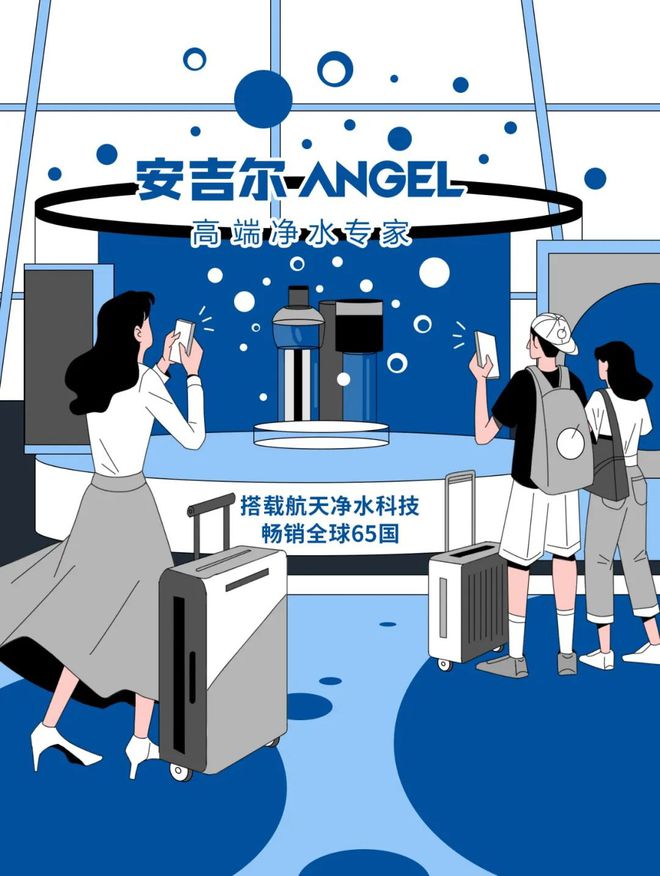 JDB电子有钱人为什么都爱聊黑科技？(图3)