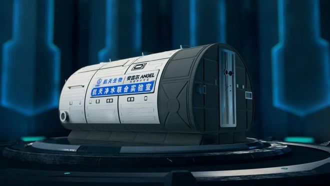 JDB电子有钱人为什么都爱聊黑科技？(图5)