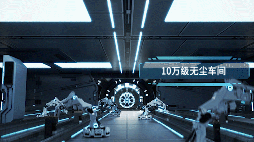 JDB电子有钱人为什么都爱聊黑科技？(图13)