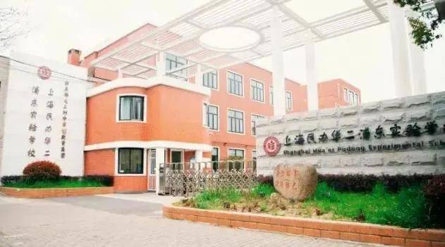 张江金茂府（上JDB海张江金茂府）官方网站丨-上海房天下(图22)