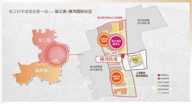 JDB电子张江金茂府售楼处电话→售楼中心官方网站→楼盘百科→24小时热线(图14)