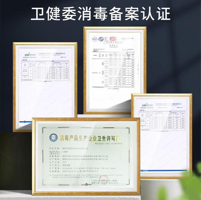 JDB全效空气净化器该如何选购？什么品牌家用空气净化器使用效果好？(图9)