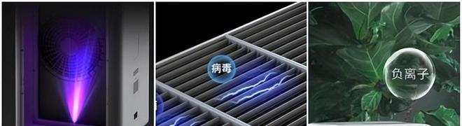 JDB电子家中有孕妇选什么空气净化器好工业空气净化器是否能除二手烟？(图5)