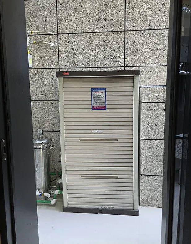 JDB电子反渗透全屋净水系统(图1)