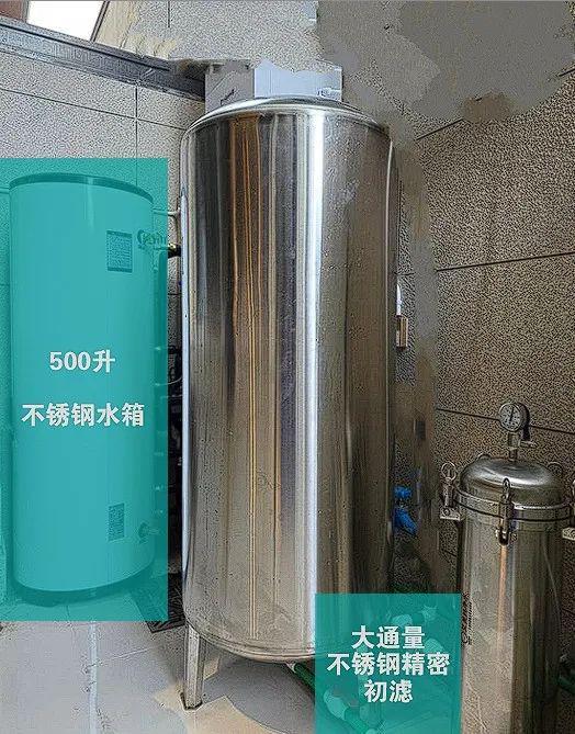 JDB电子反渗透全屋净水系统(图3)