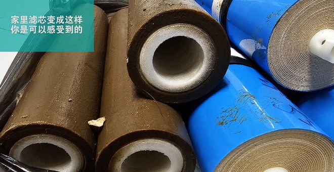 JDB电子反渗透全屋净水系统(图4)