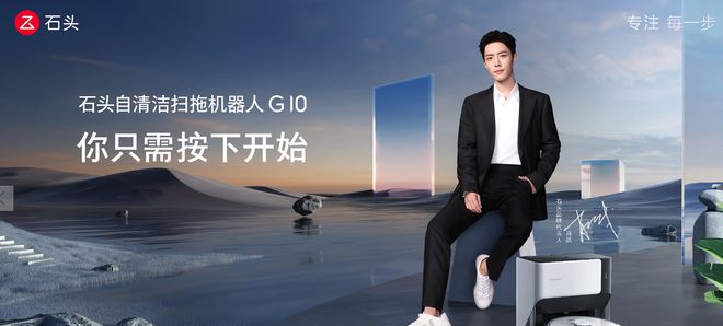 专业化个性化发展中的空气净化器行业JDB(图17)