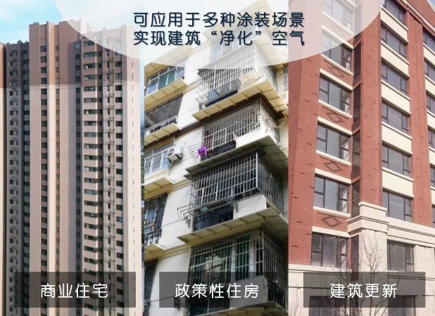 猫糖尿病口服液、3D打印空气棉服……进博会JDB电子首发新品曝光(图1)