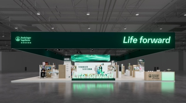 猫糖尿病口服液、3D打印空气棉服……进博会JDB电子首发新品曝光(图2)