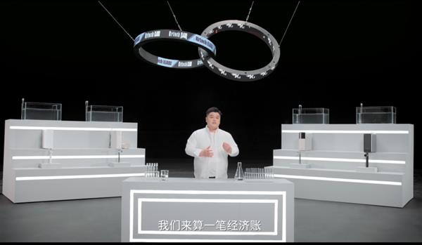 JDB电子看了36氪测评九阳净水器才知道 原来用水有一笔这么大的“经济账”(图1)