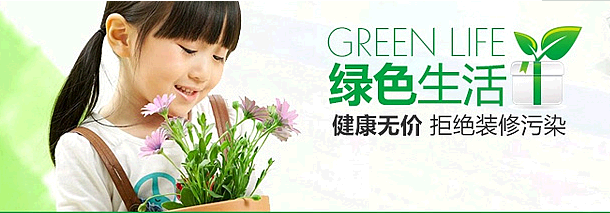 常见的室内污染空气净化技术有哪些？(图3)