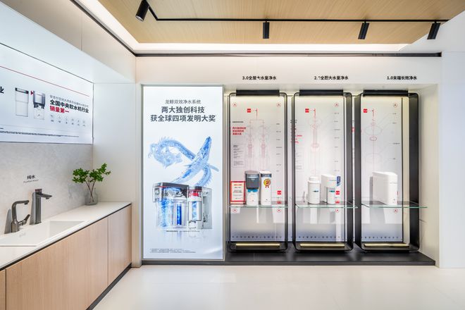 逆势增长的安吉尔为何重仓线下(图2)