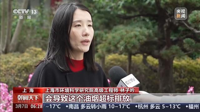 小污染大烦恼城市餐饮油烟这块“硬骨头”怎