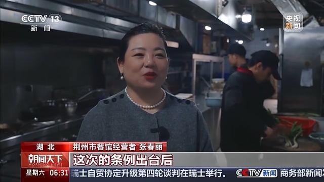 小污染大烦恼城市餐饮油烟这块“硬骨头”怎么啃？(图3)